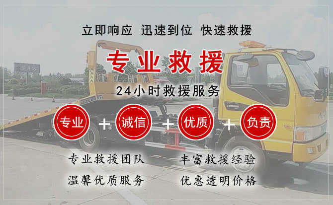 忠县汽车送柴油 忠县汽车送柴油